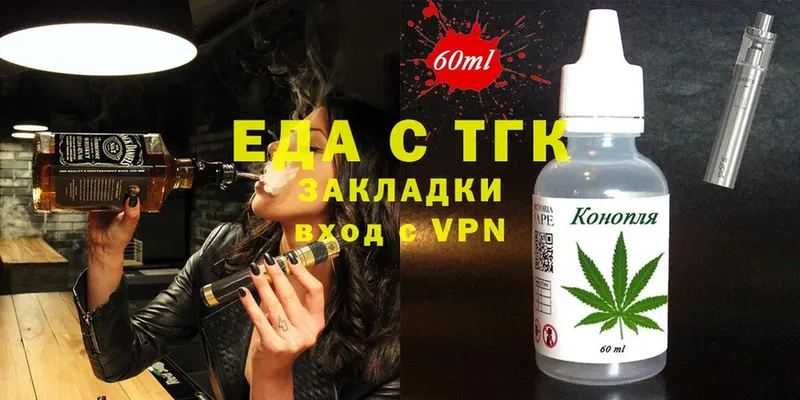 Виды наркотиков купить Алейск ГАШИШ  Cocaine  Codein  Alpha-PVP  Конопля  МЕФ  АМФЕТАМИН 